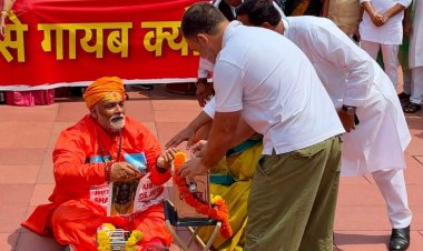 पप्पू यादव बने पुजारी-राहुल गांधी ने दिया चंदा, लोकसभा और राज्यसभा 3 अगस्त तक स्थगित