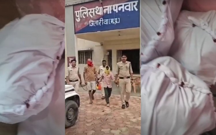 रीवा में 87 किलो गांजा बरामद, पनवार पुलिस ने दो तस्करों को किया गिरफ्तार