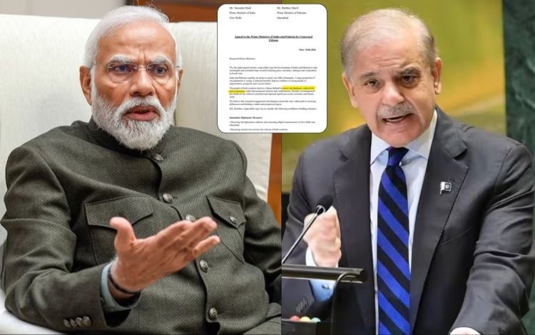 भारत-पाक रिश्तों में सुधार की पहल: 117 प्रमुख हस्तियों ने मोदी-शहबाज को लिखा शांति पत्र