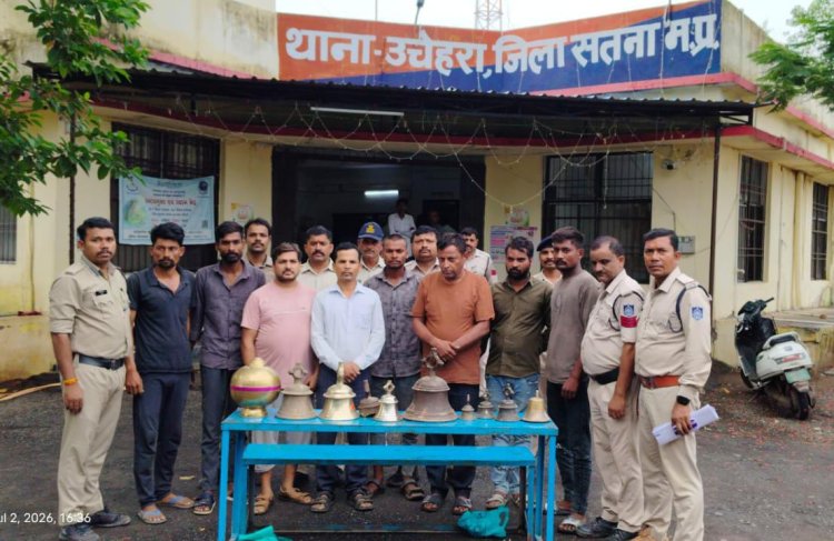 मंदिरों में चोरी करने वाले गिरोह के पांच सदस्य गिरफ्तार