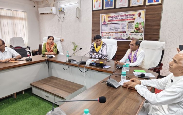 मऊगंज: तनावमुक्त जीवन का आधार, राजयोग और आध्यात्मिक चिंतन  