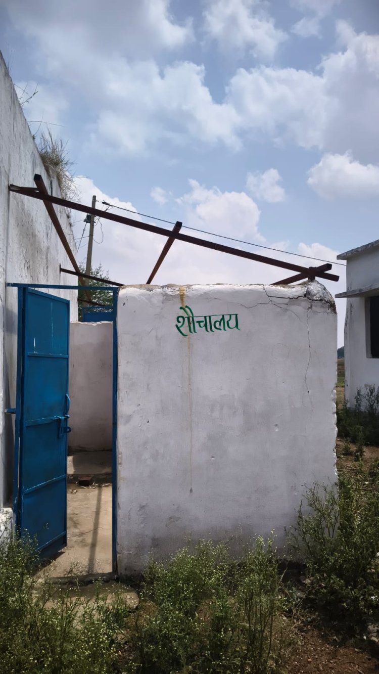 शिक्षा के मंदिर में डाका स्कूल का टीनशेड चोरी कर ले गए बदमाश