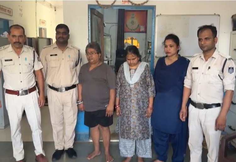 सतना में नशीली दवाओं के सप्लायर पति-पत्नी गिरफ्तार, 24 शीशी कफ सिरप और 550 टैबलेट बरामद