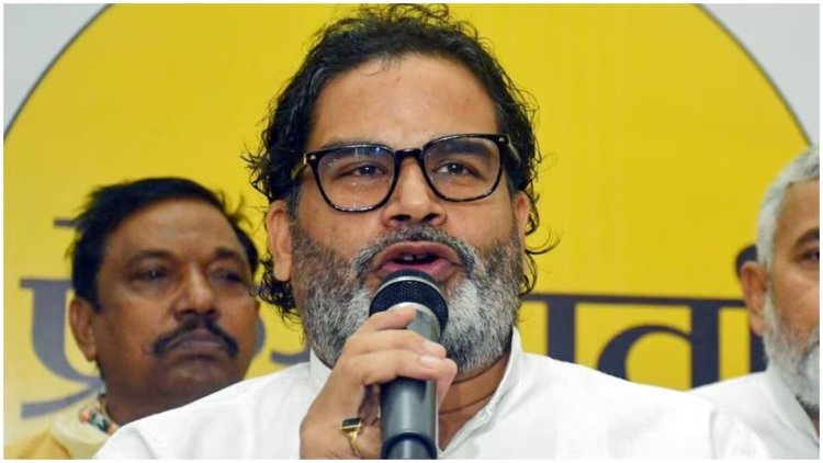 बांकीपुर से चुनाव लड़ेंगे प्रशांत किशोर, पहली चुनावी परीक्षा कितनी अहम?