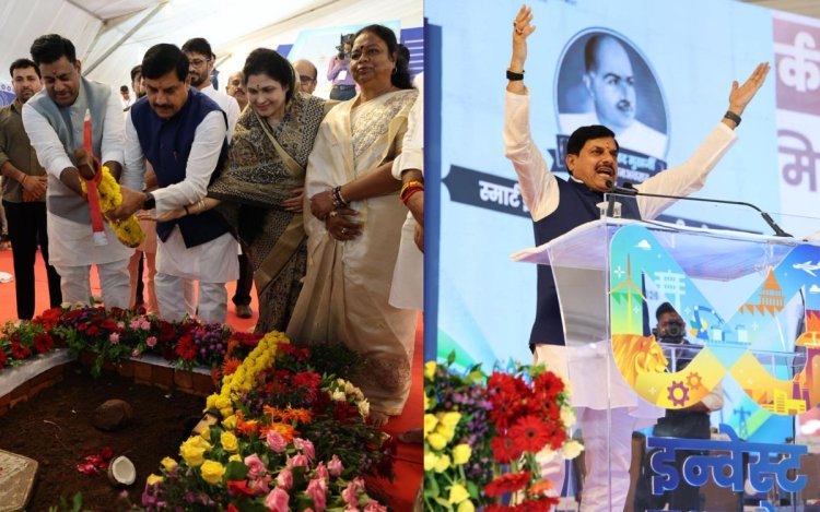 CM का ऐलान- इसी महीने आएगा UCC, भोपाल में 173 एकड़ में बनेगा स्मार्ट इंडस्ट्रियल पार्क