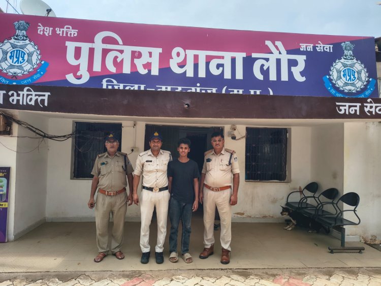 मऊगंज: हाईवे पर कट्टा सटाकर ₹45 हजार की लूट का 24 घंटे में खुलासा, एक आरोपी गिरफ्तार