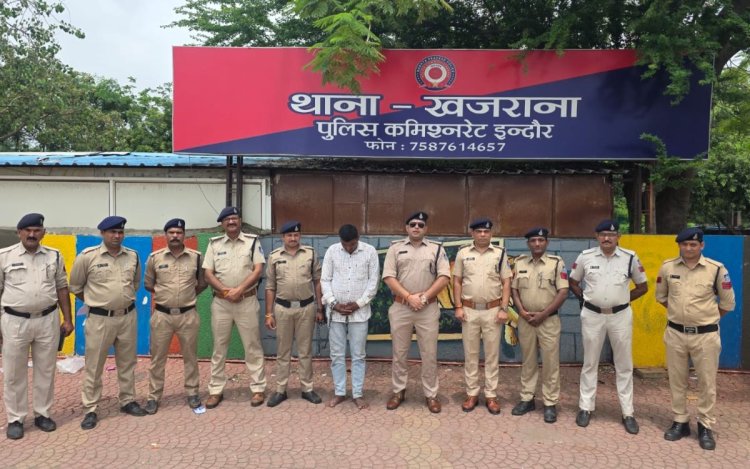 इंदौर: 11 लाख की ब्राउन शुगर के साथ तस्कर गिरफ्तार, खजराना पुलिस ने ने किया बड़ा खुलासा