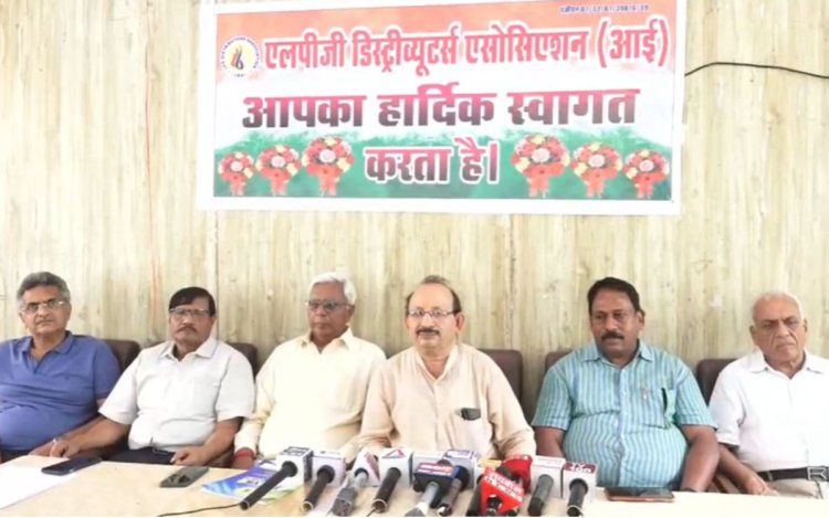 भोपाल में जुटेंगे देशभर के LPG वितरक, सरकार के खिलाफ आंदोलन की बनेगी रणनीति