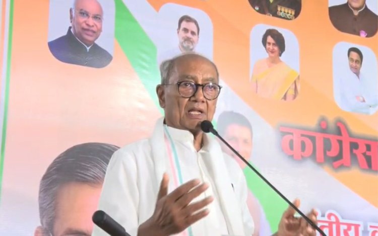 Bhopal में कांग्रेस विचार विभाग की प्रदेश स्तरीय बैठक, Digvijaya Singh ने सांप्रदायिक सौहार्द पर दिया जोर