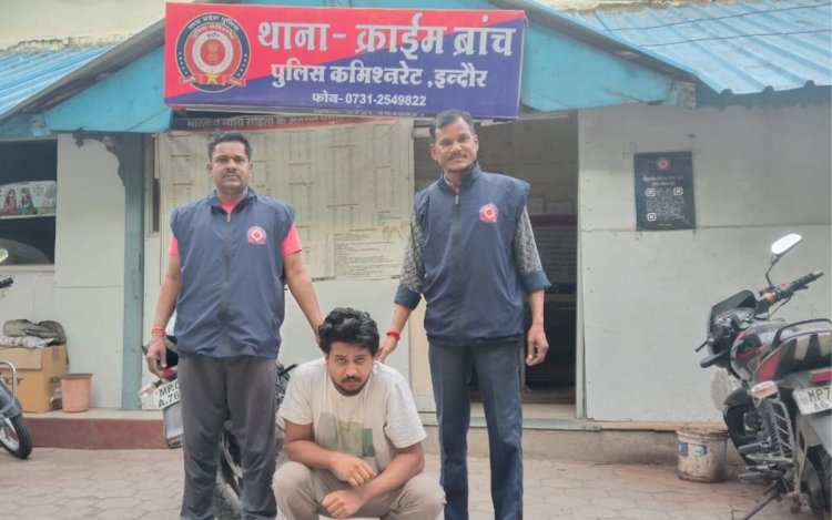 Indore क्राइम ब्रांच की बड़ी कार्रवाई, MD ड्रग्स मामले में फरार आरोपी गिरफ्तार