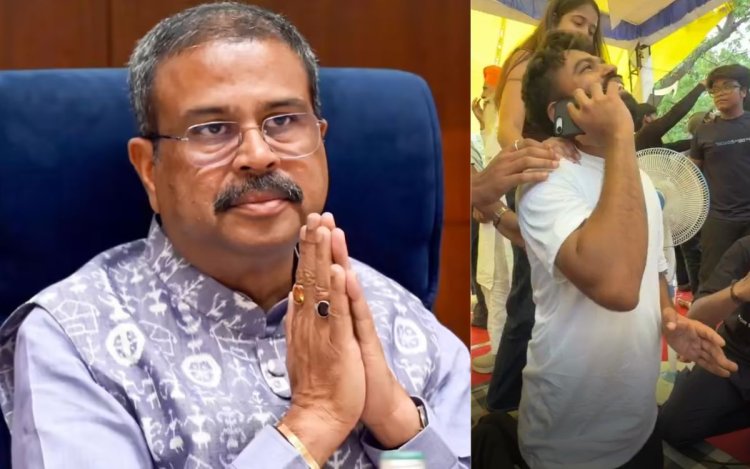 शिक्षा मंत्री Dharmendra Pradhan का इस्तीफा, जंतर-मंतर पर जश्न