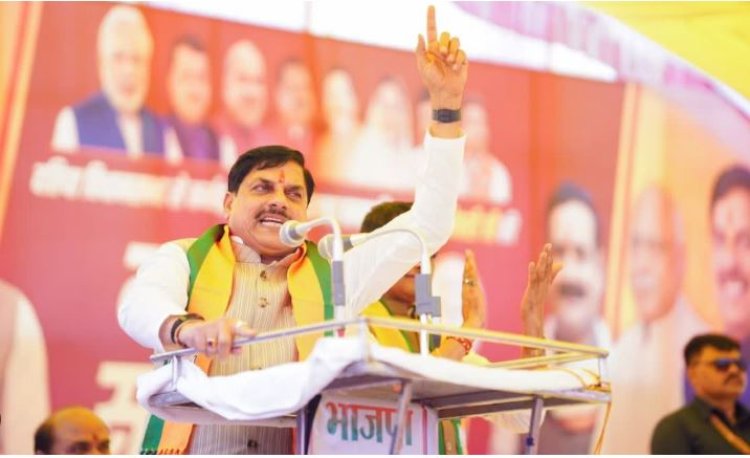 CM डॉ. मोहन यादव ने 25 जुलाई को दतिया विधानसभा उपचुनाव में किया प्रचार