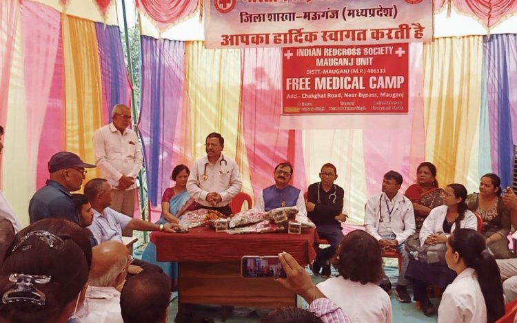 Mauganj कलेक्टर के मार्गदर्शन में लगा नि:शुल्क स्वास्थ्य शिविर