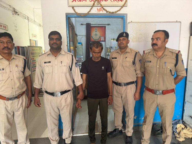 सतना में भीख मांगने वाली नाबालिग से दुष्कर्म करने वाला आरोपी गिरफ्तार
