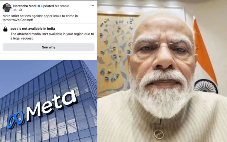 Meta ने PM Modi का GenZ Video रीस्टोर किया, Technical Glitch की वजह से पहले हटा दिया था