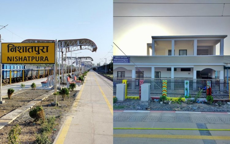 Nishatpura Railway Station का आज CM डॉ. मोहन यादव करेंगे शुभारंभ