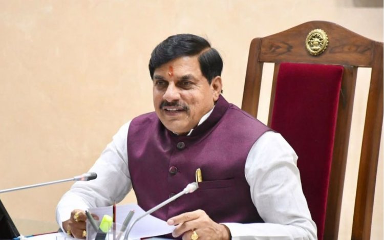 मध्य प्रदेश में 7 अगस्त से शुरू होगा 'मुख्यमंत्री जन विश्वास अभियान', हर शुक्रवार अधिकारी उतरेंगे मैदान में