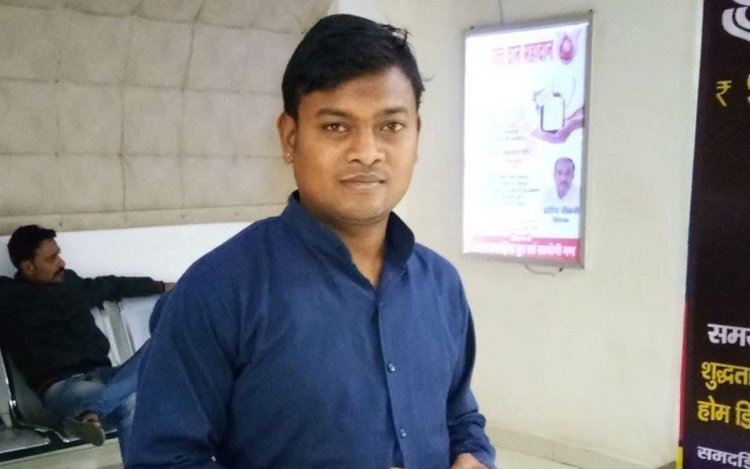 Rewa: कांग्रेस नेता Amit Kol की हत्या, सरेराह चाकू से हमला कर बदमाश फरार