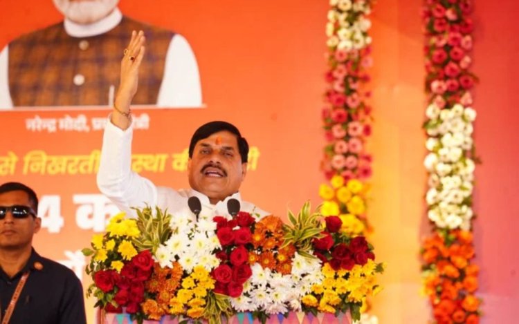 Ujjain: CM Mohan Yadav करेंगे नए गीता भवन का लोकार्पण, गुरु पूर्णिमा के अवसर पर देंगे शिक्षकों को नियुक्ति पत्र