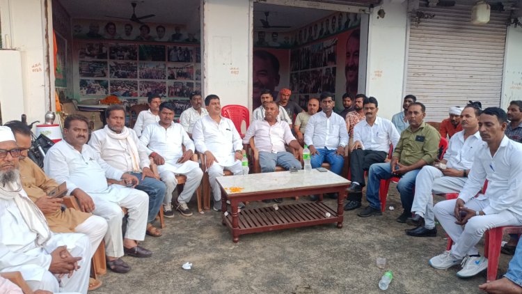 मऊगंज में कांग्रेस अल्पसंख्यक विभाग की बैठक, संगठन विस्तार को लेकर हुआ मंथन