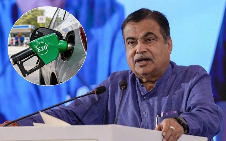 सरकार ने माना E20 Petrol से गाड़ियों को नुकसान, Nitin Gadkari बोले- BS-3 गाड़ियों में कुछ पार्ट्स बदलने पड़ सकते हैं