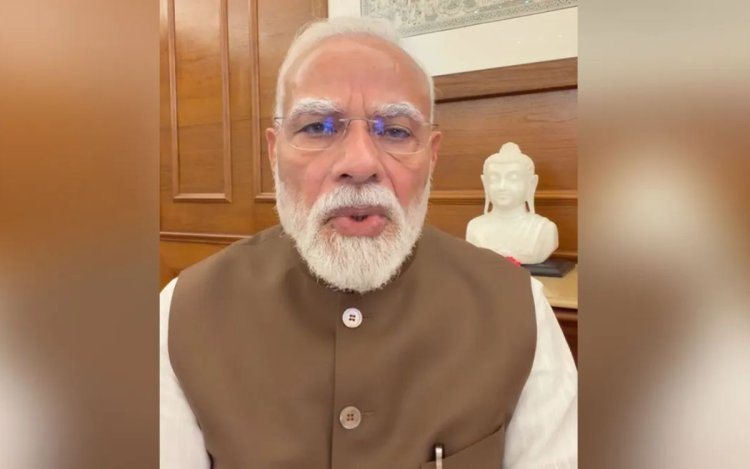 Anti Paper Leak Bill पर PM मोदी का नया Video संदेश, बोले- किसी भी गैंग को नहीं बख्शेंगे