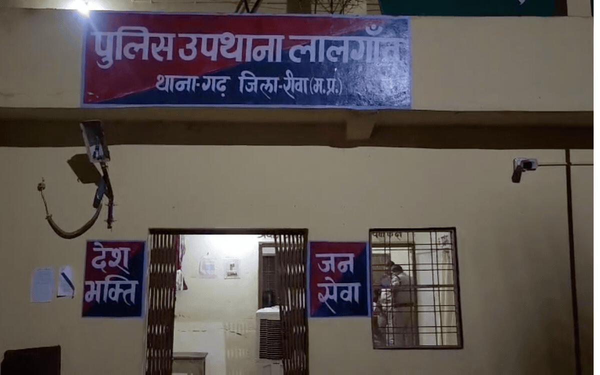 रीवा में सबसे बड़ी नार्को स्ट्राइक, 10 करोड़ की एमडी ड्रग्स बरामद