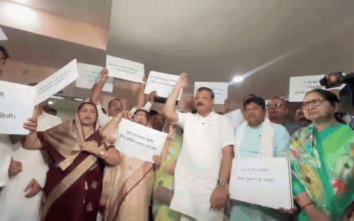 MP Assembly Session: भाजपा बोली- लागू होकर रहेगा UCC, छात्रों के मुद्दों पर कांग्रेस ने घेरा