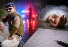सिंगरौली में पदस्थ पुलिस आरक्षक ने की आत्महत्या, सुसाइड नोट में 1000 किमी दूर पोस्टिंग और अधिकारियों पर अनदेखी का आरोप