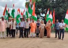मऊगंज: नईगढ़ी में निकली भव्य तिरंगा रैली, पौधारोपण कर लिया संरक्षण का संकल्प