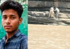 शबरी वॉटरफॉल में सेल्फी के दौरान गहरे कुंड में डूबे युवक का मिला शव