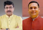 अमित मालवीय की छुट्टी, दीपक म्हस्के को मिली BJP IT की जिम्मेदारी