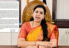 यूपी की चर्चित IAS Divya Mittal का इस्तीफा, 13 साल की सेवा के बाद अचानक छोड़ा पद