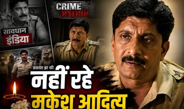 टीवी और फिल्म अभिनेता मुकेश आदित्य नहीं रहे, हार्ट अटैक से 50 साल की उम्र में निधन