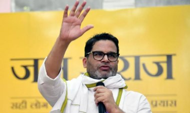 बांकीपुर में 22वें राउंड की मतगणना जारी, प्रशांत किशोर आगे