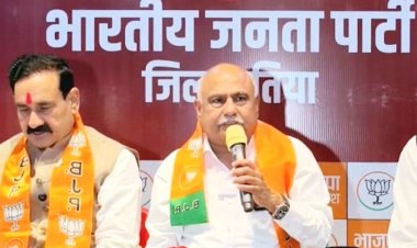 Datia उपचुनाव हार के बाद BJP का बड़ा एक्शन, जिला कार्यकारिणी समेत सभी इकाइयां भंग