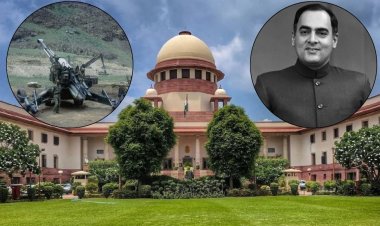 40 साल बाद बंद हुआ Bofors Case, Supreme Court ने आखिरी याचिका भी खारिज की