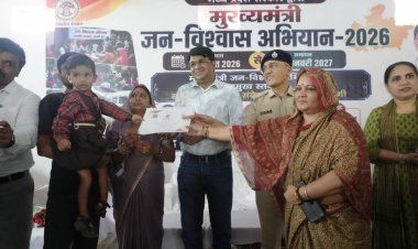 मुख्यमंत्री जन विश्वास अभियान में हितग्राहियों को मिला योजनाओं का लाभ