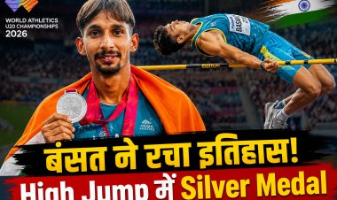 Basant Kumar Meghwal ने जीता Silver, High Jump में रचा इतिहास