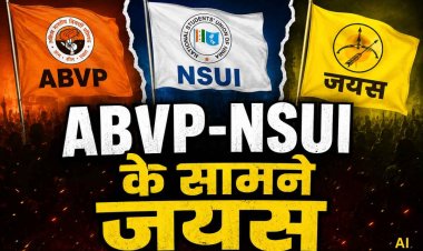 MP Student Union Election: कॉलेजों में पहली बार त्रिकोणीय मुकाबला, ABVP-NSUI के सामने जयस भी उतरेगा मैदान में
