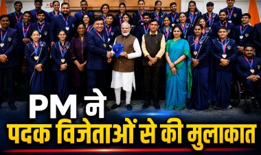 CWG 2026: PM मोदी ने पदक विजेताओं से की मुलाकात, लवलीना से पूछा रेस्टोरेंट वाला सवाल