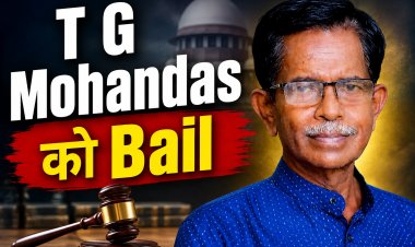 T G Mohandas को Bail, Jantar Mantar Remarks Case में कोर्ट ने गिरफ्तारी पर उठाए सवाल