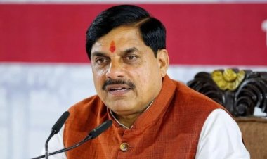 पदोन्नति में बाधा नहीं बनेगी CPCT परीक्षा, CM डॉ. मोहन यादव ने दिए सकारात्मक निर्णय के निर्देश
