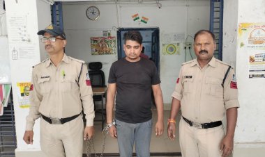 13 साल से फरार अपहरण और दुष्कर्म का आरोपी गिरफ्तार