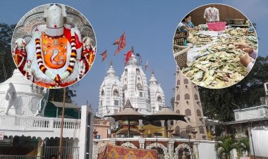 Indore: खजराना गणेश मंदिर में दान पेटियों की गिनती, 30 पेटियों से निकली करीब 1 करोड़ की राशि