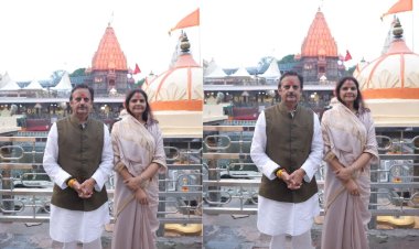 उप मुख्‍यमंत्री राजेन्‍द्र शुक्‍ल ने सपरिवार किए बाबा महाकाल के दर्शन 