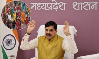 ‘हर-हर महादेव’ के जयघोष से गूंजा Agar Malwa, कार्यक्रम में वर्चुअली जुड़े CM डॉ. मोहन यादव