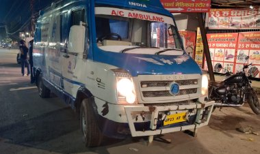 एक एंबुलेंस में दो नंबर, मरीज लेकर दौड़ रही संदिग्ध गाड़ी; नियमों पर उठे सवाल