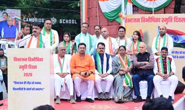 भोपाल सांसद आलोक शर्मा का दावा- NGO की विदेशी फंडिंग की जांच जरूरी, बोले- देशहित से समझौता नहीं