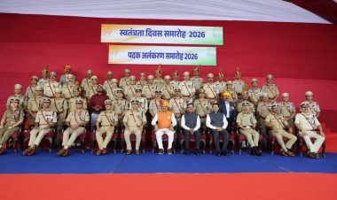 भोपाल में 47 पुलिसकर्मियों और होमगार्ड जवानों को पदक, CM मोहन यादव ने किया सम्मानित